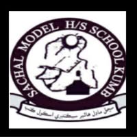 Sachal Model School
